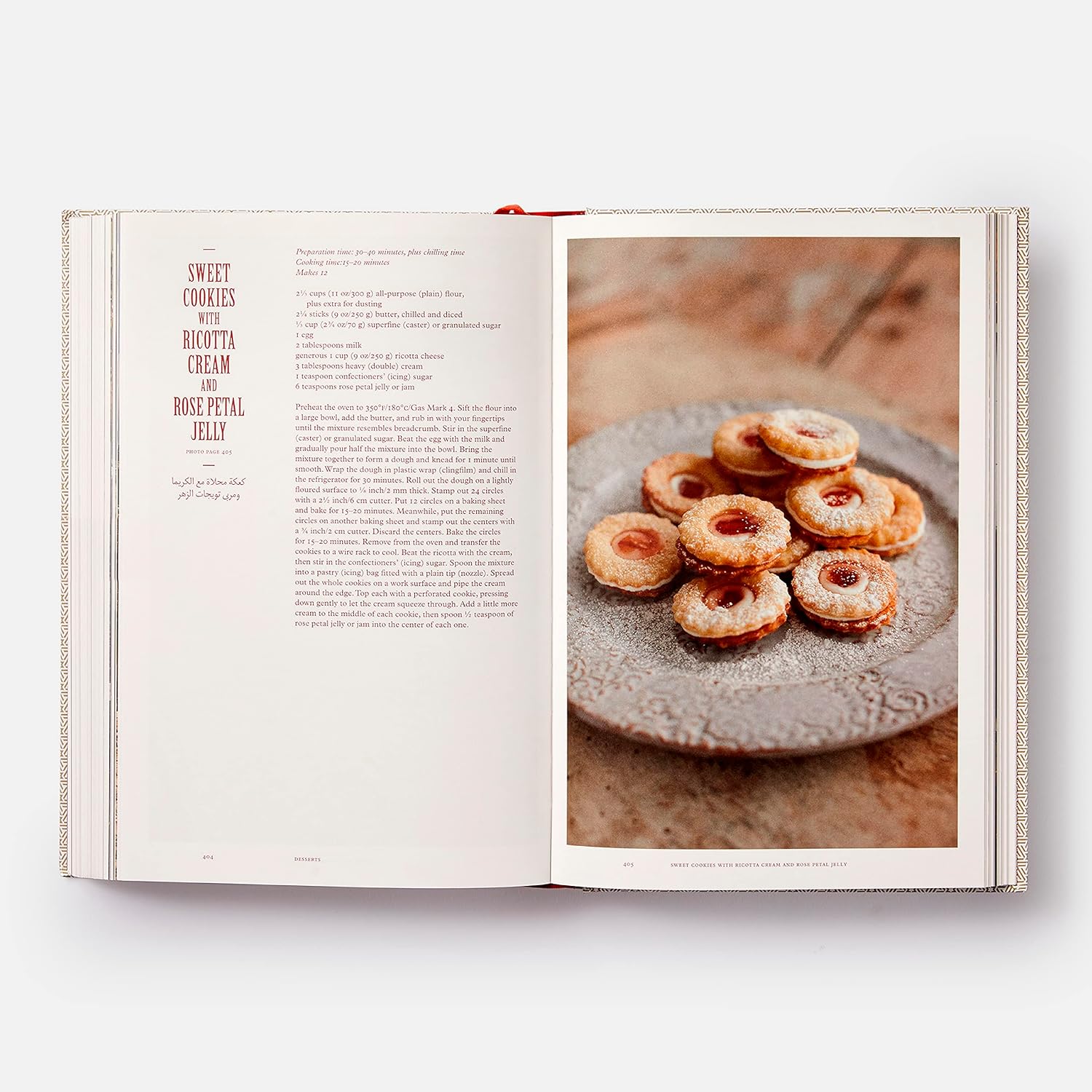 The Lebanese Cookbook