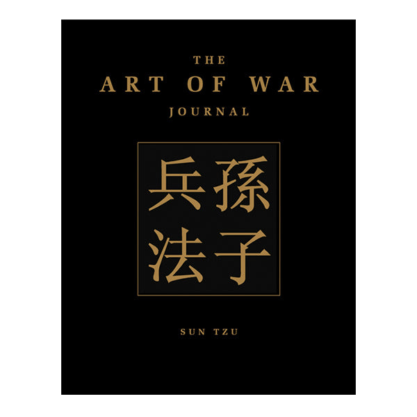 Art Of War