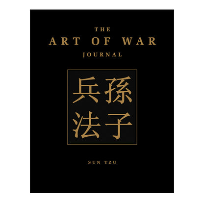 Art Of War