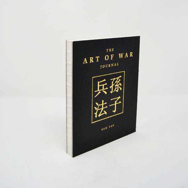 Art Of War